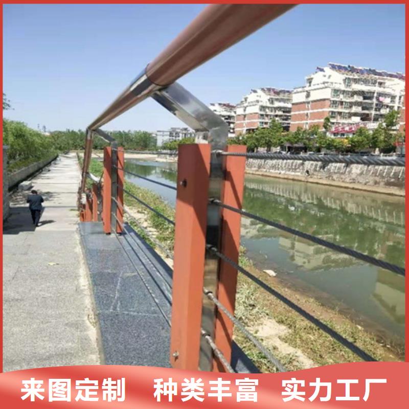 道路橋梁防撞護欄定制價