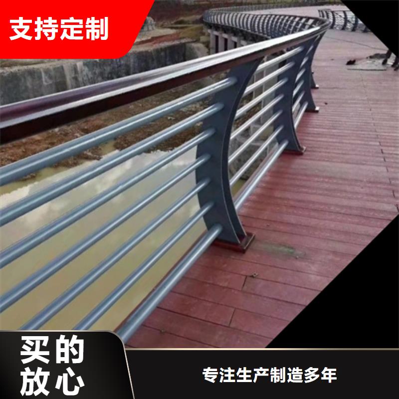 Q355D橋梁防撞護欄批發商