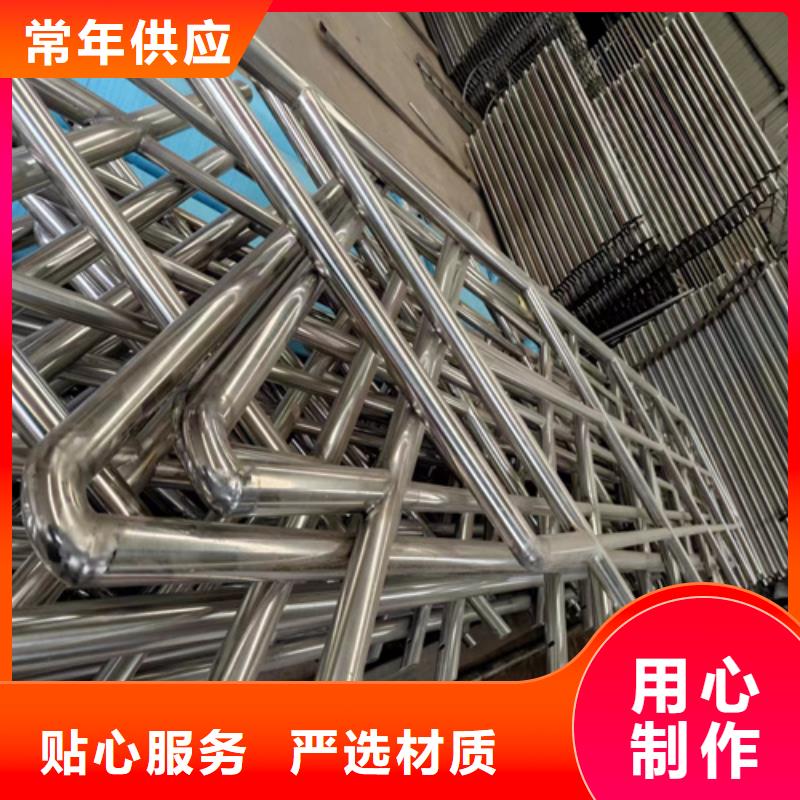 人行道天橋燈光護欄