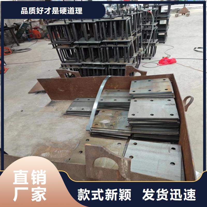 Q355C碳鋼護欄服務細致周到