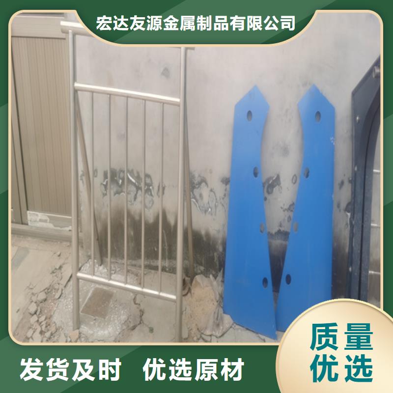 不銹鋼河邊護欄防撞護欄不銹鋼復合管市政欄桿