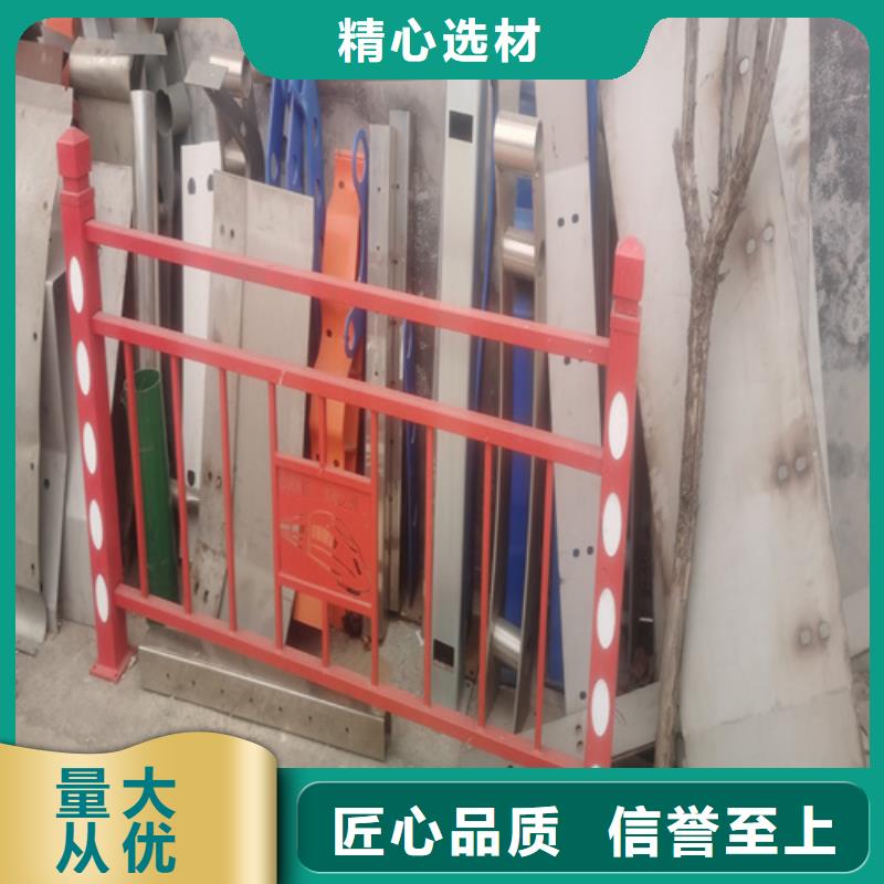 不銹鋼復合管護欄咨詢宏達友源現貨廠家
