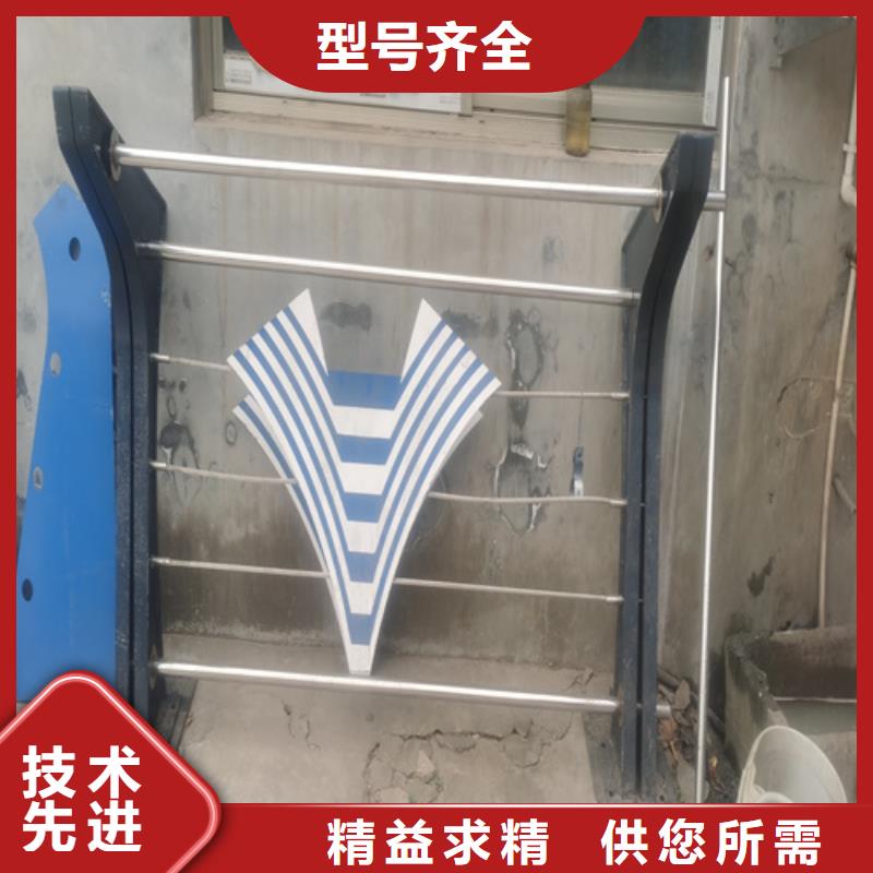 Q355C景觀護(hù)欄好用壽命長