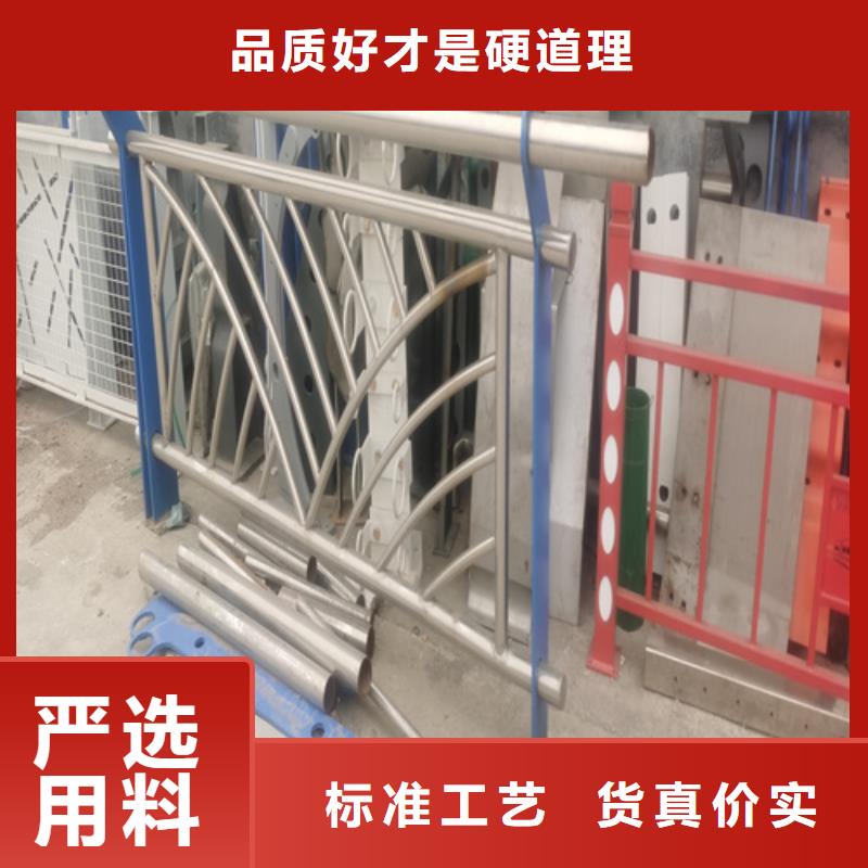 Q355B防撞護欄經銷商
