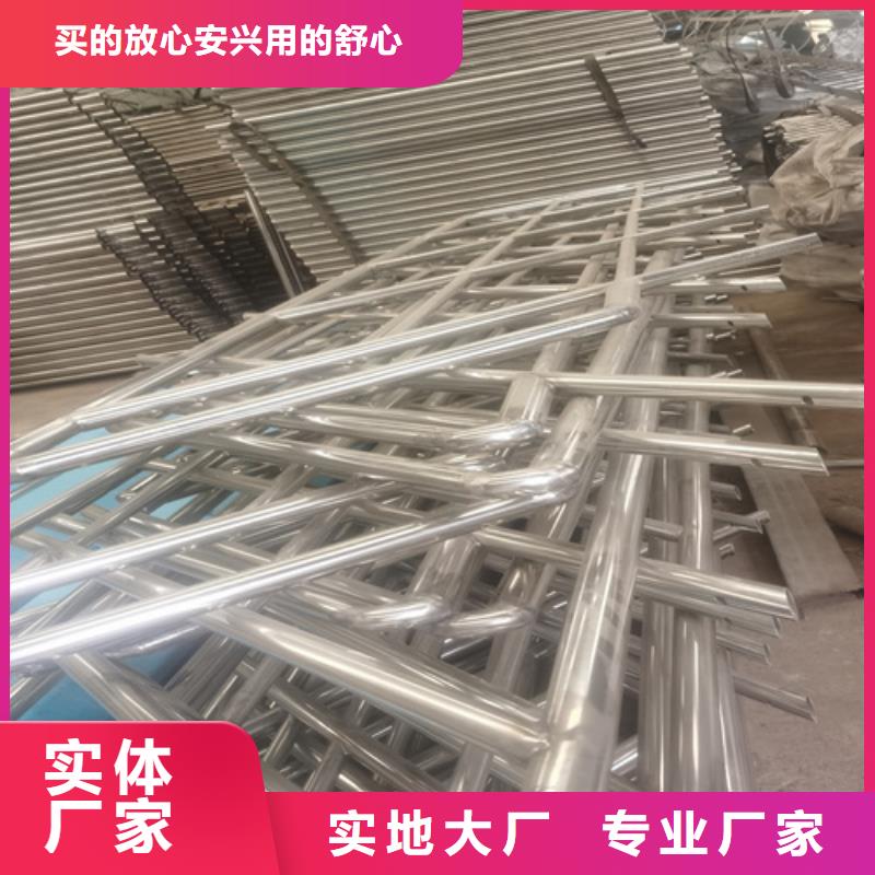 不銹鋼人行道護欄可按需定制