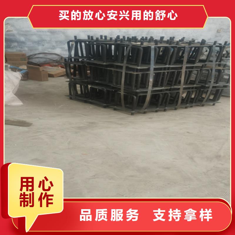 岱山公路橋梁護欄