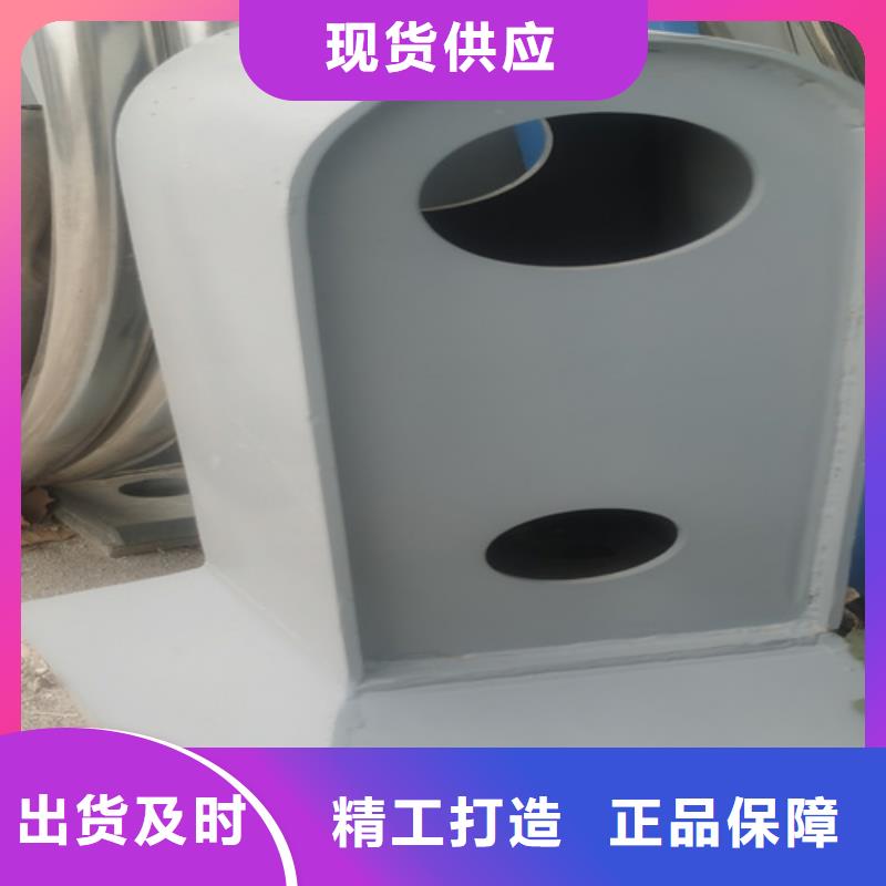 人行道天橋燈光護欄