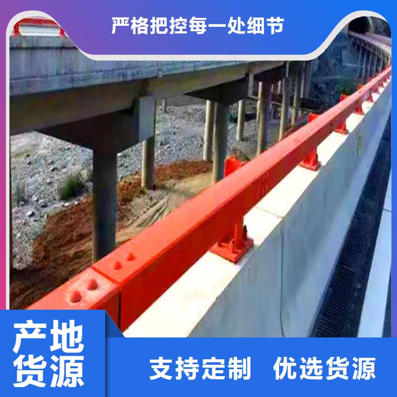 小金景觀燈光護欄