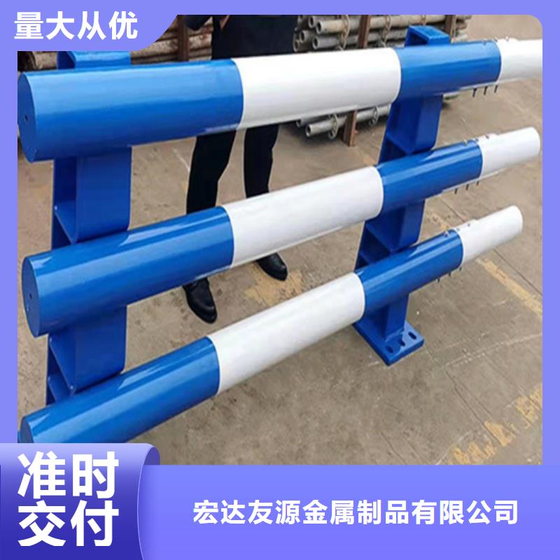 橋梁護欄定制價