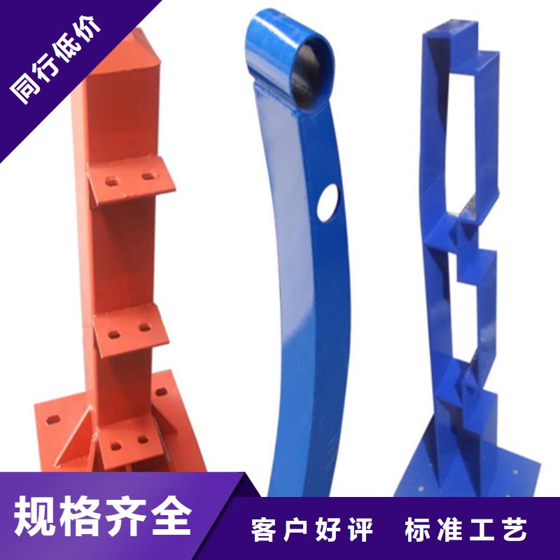 不銹鋼護欄-不銹鋼護欄到廠參觀