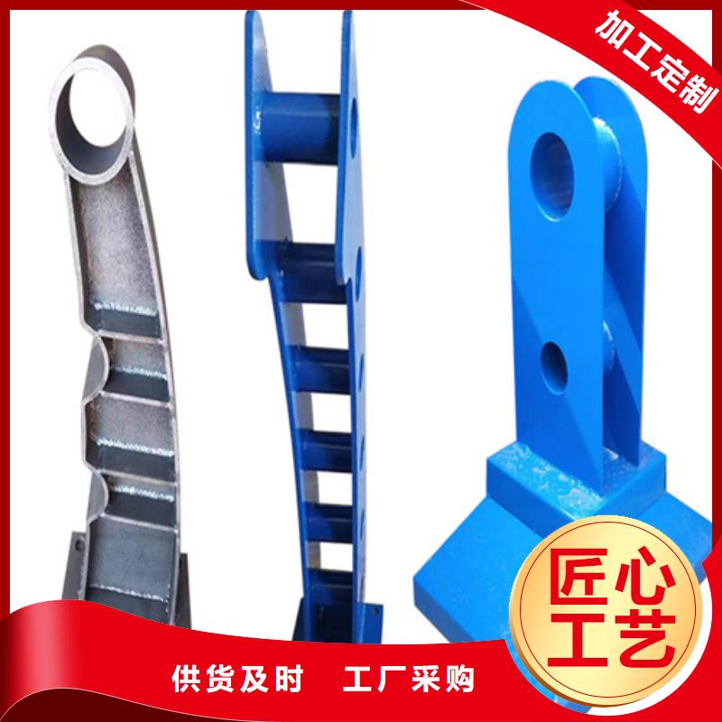 供應(yīng)不銹鋼復(fù)合管護(hù)欄廠家咨詢山東宏杰金屬制品公司的生產(chǎn)廠家