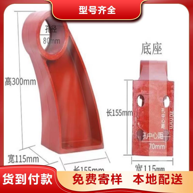 Q355B碳鋼護欄經久如新