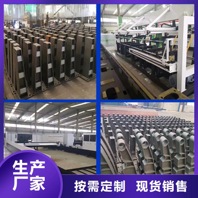 常年供應(yīng)河道景觀燈光護(hù)欄-優(yōu)質(zhì)