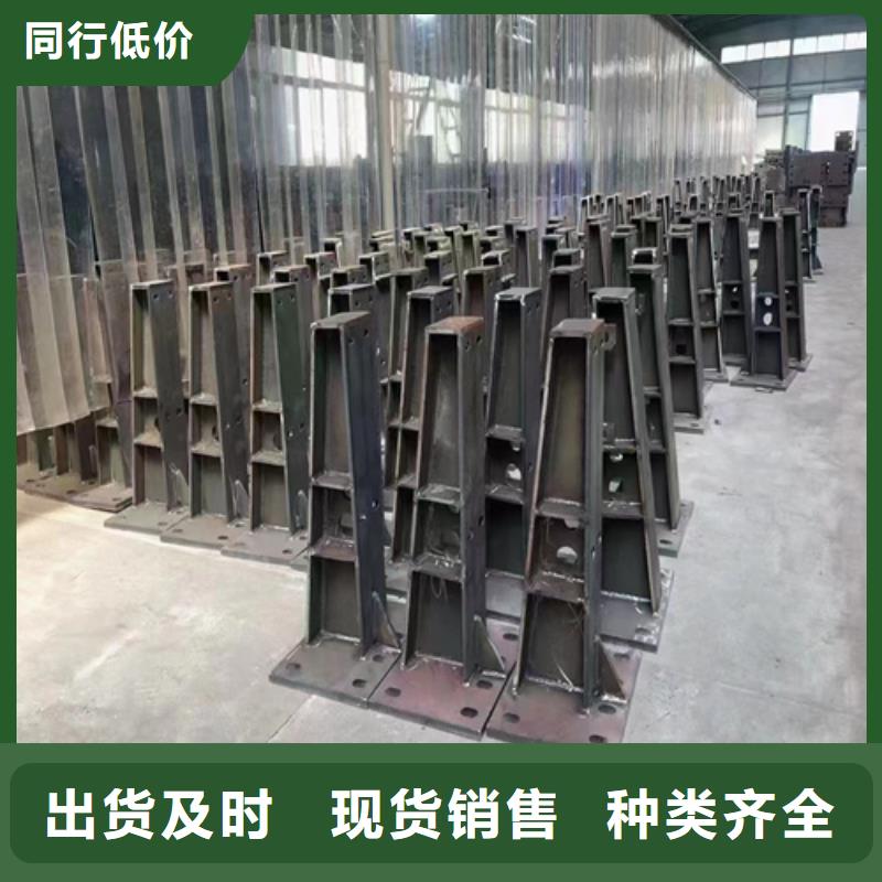 Q355D方管護欄經銷商