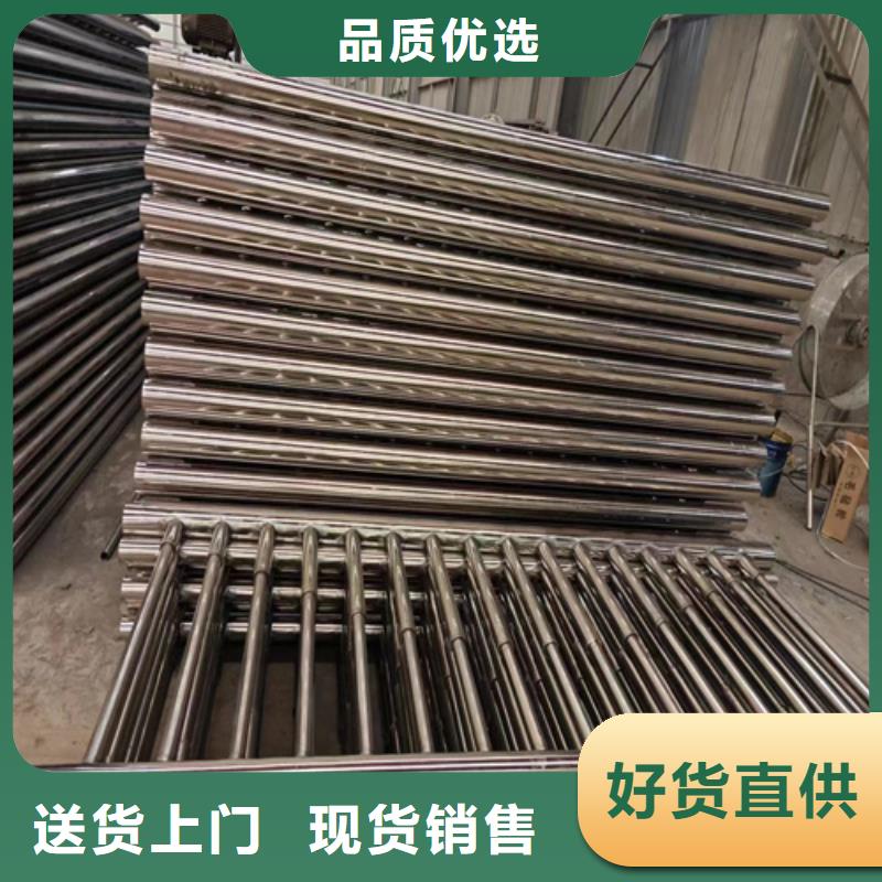 不銹鋼復合管護欄老品牌