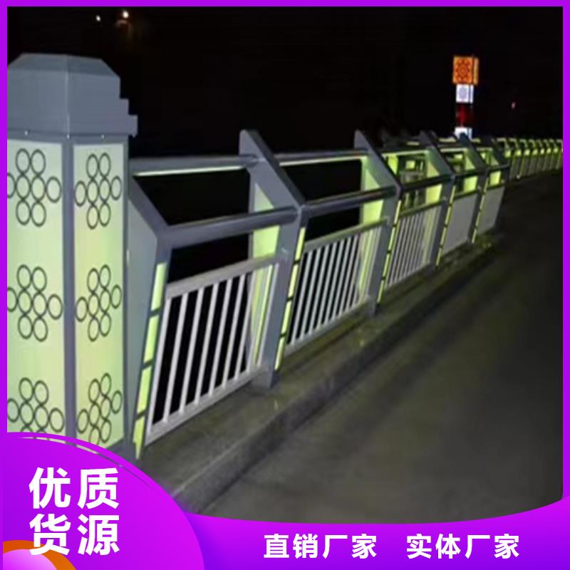 規格齊全的304不銹鋼欄桿價格經銷商