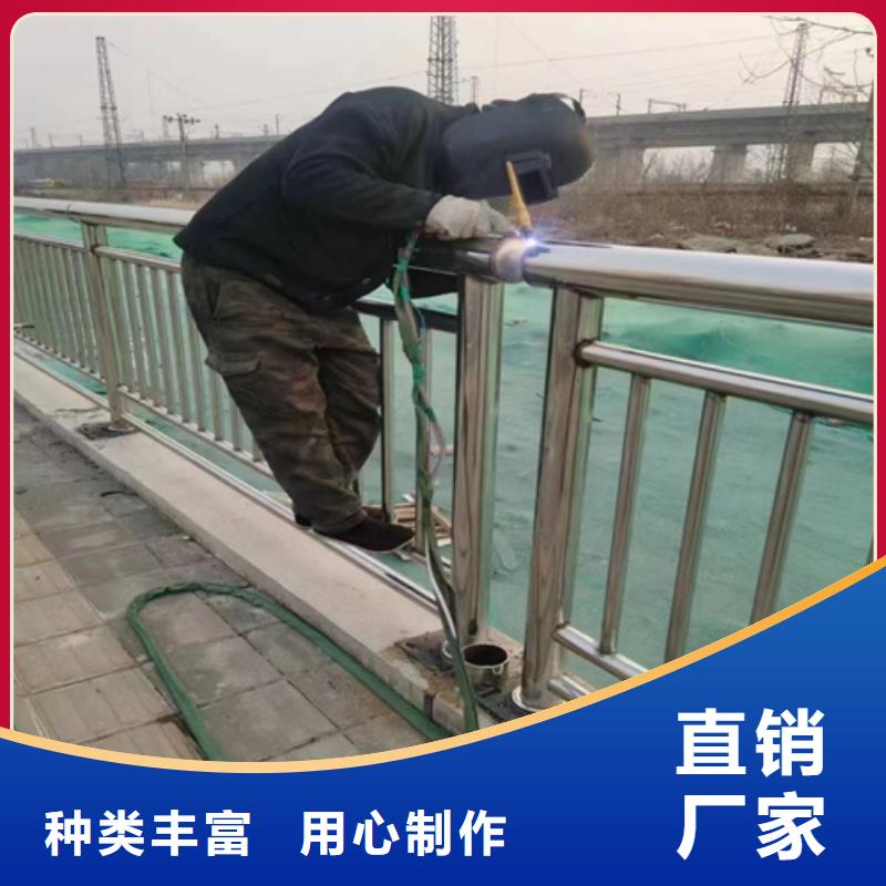 現貨充足的人行道護欄廠家