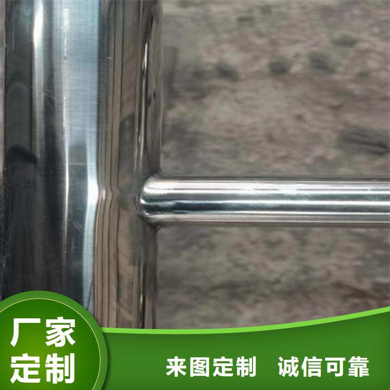 鍍鋅噴塑護欄天橋護欄碳素鋼管護欄
