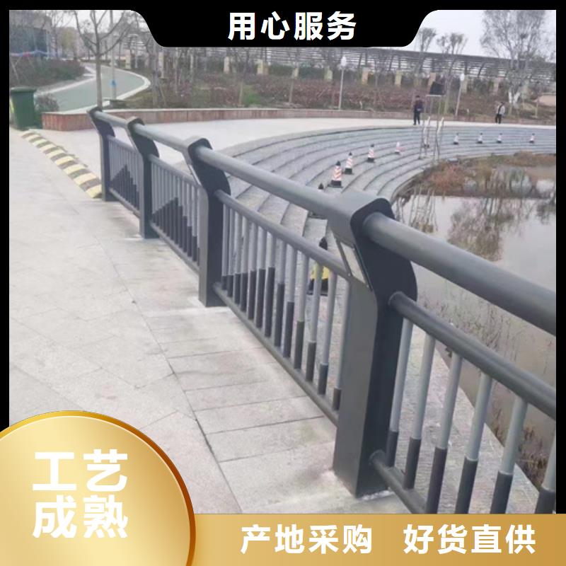 不銹鋼路基護欄