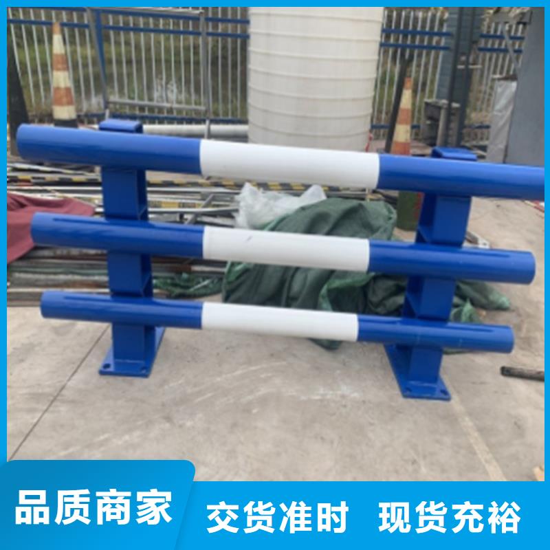 天橋不銹鋼防撞欄桿來樣加工定做