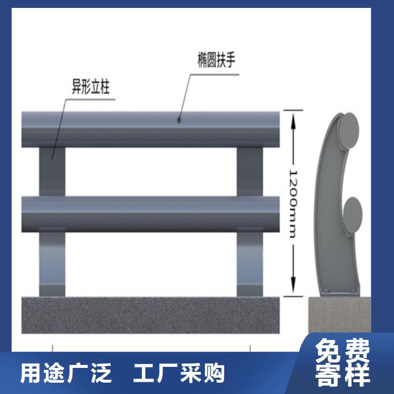 防撞護欄定制價