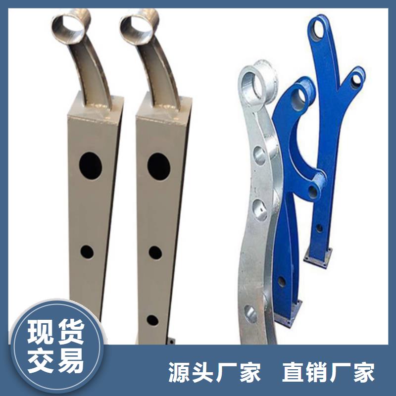 選購(gòu)304不銹鋼護(hù)欄價(jià)格		不銹鋼復(fù)合管價(jià)格		不銹鋼護(hù)欄	找宏達(dá)友源金屬制品有限公司