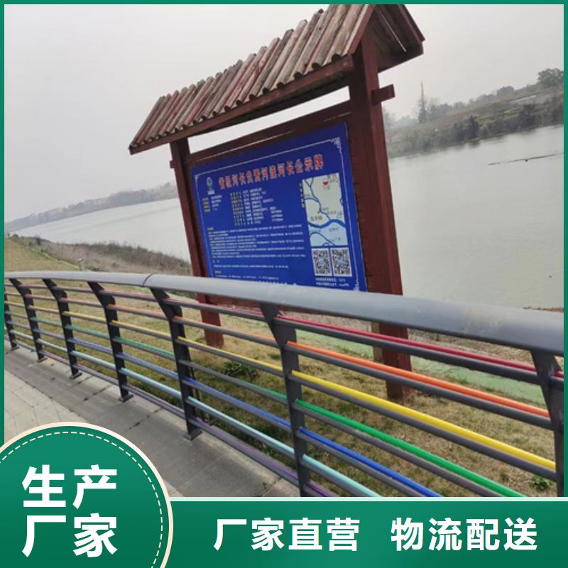 護欄支撐架用不銹鋼管擇優廠家