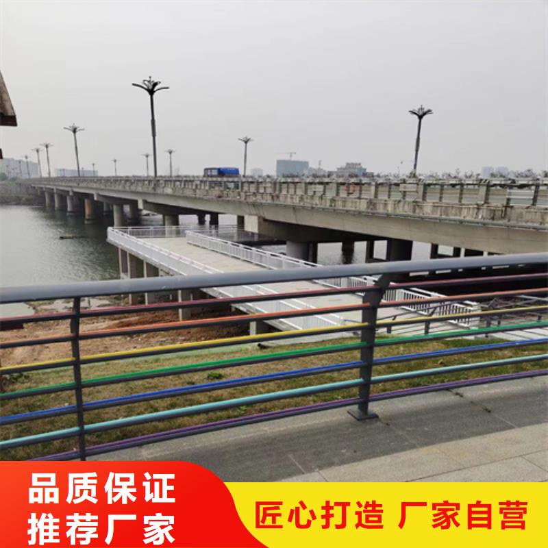 銷售不銹鋼復合管護欄施工