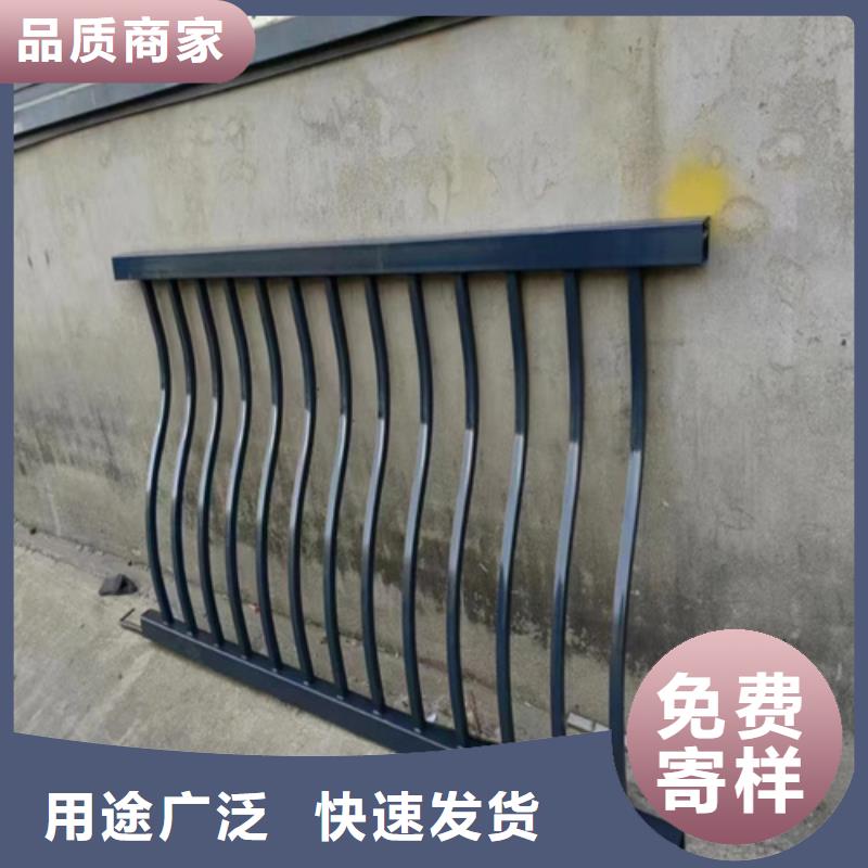 Q355C噴塑護(hù)欄規(guī)格齊全