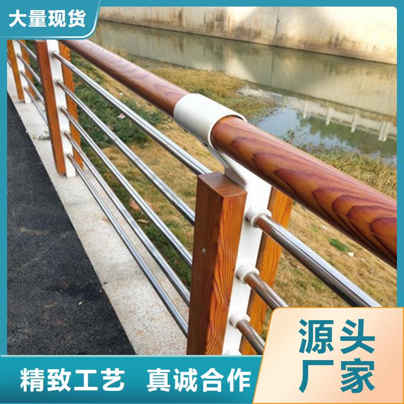 不銹鋼復合管護欄制作_按需定制