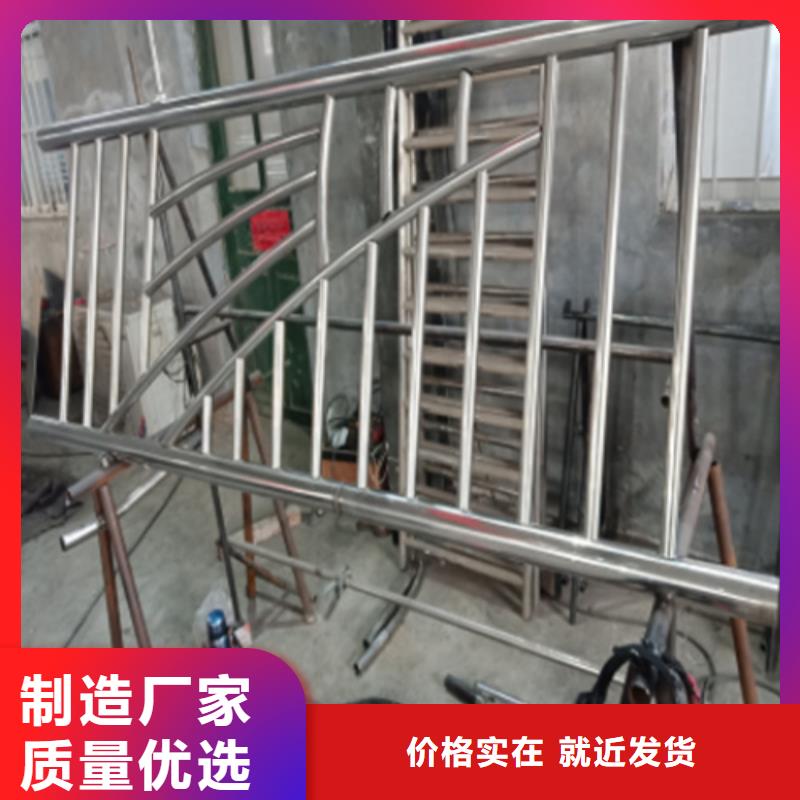 Q355D碳鋼護欄零售商