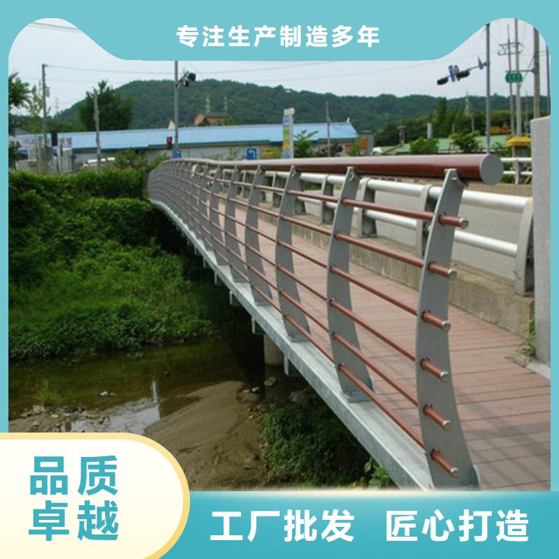 不銹鋼復合管護欄山東宏達友源護欄有限公司報價