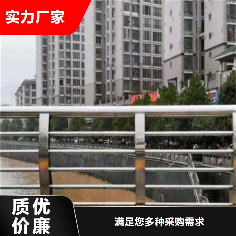 Q355D噴塑護欄批發商