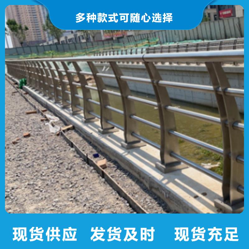 東安橋梁防撞護(hù)欄
