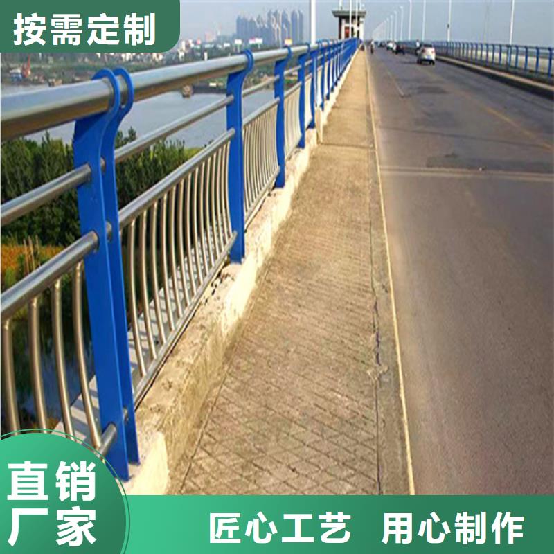公路防撞護欄各種規(guī)格材質(zhì)定做