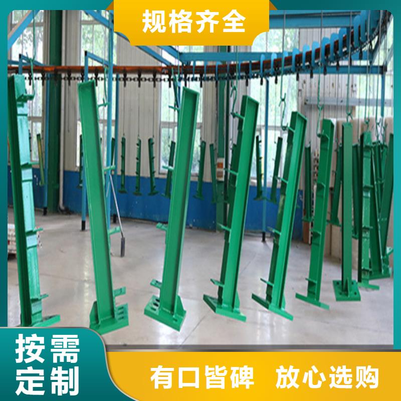 買河道304不銹鋼復合管護欄不要貪圖便宜