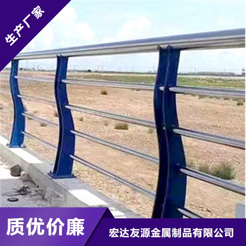 不銹鋼護欄尺寸
