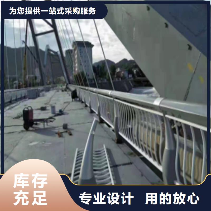 不銹鋼304護欄報價表現貨供應_規格全