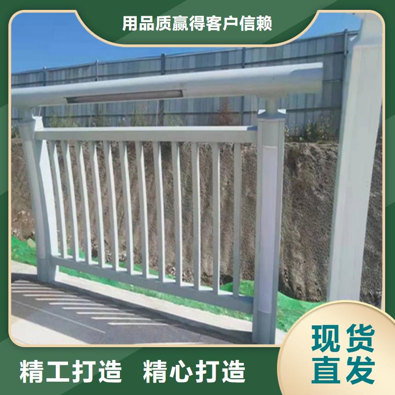 不銹鋼復(fù)合管價(jià)格質(zhì)量好價(jià)格優(yōu)