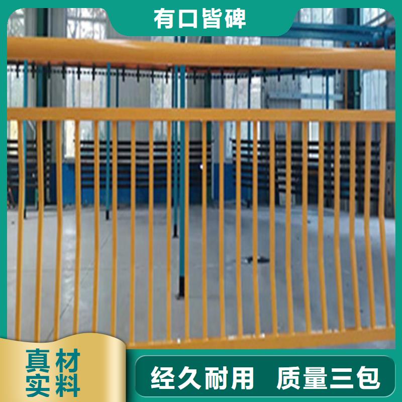 Q355D碳鋼護欄選擇多樣