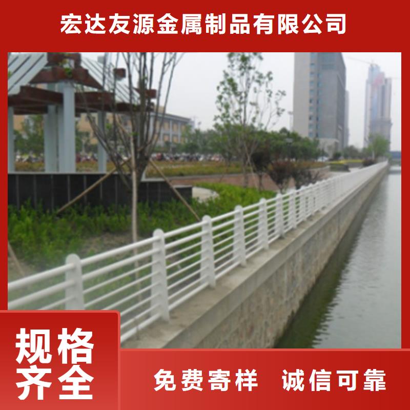 不銹鋼復合管護欄支持定制
