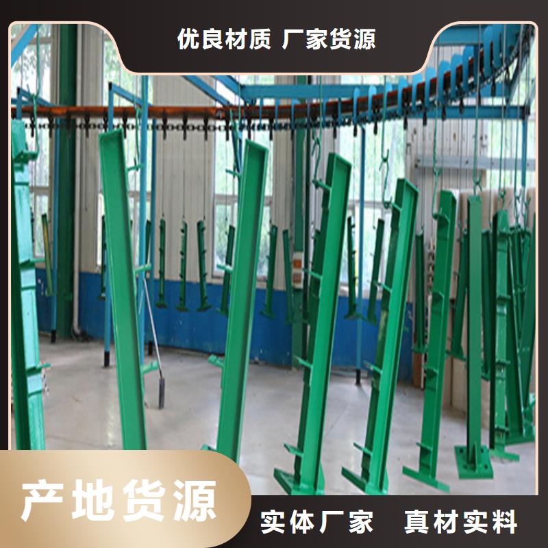 不銹鋼立柱現貨供應