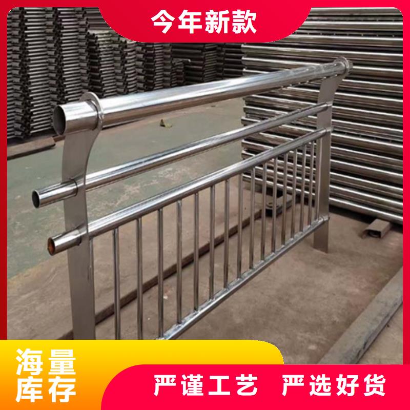 2025貨到付款#不銹鋼鋼絲繩護(hù)欄#生產(chǎn)廠家