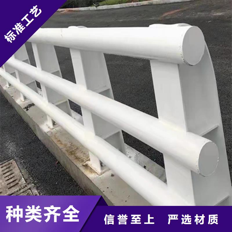 不銹鋼復(fù)合管護欄廠家地址
