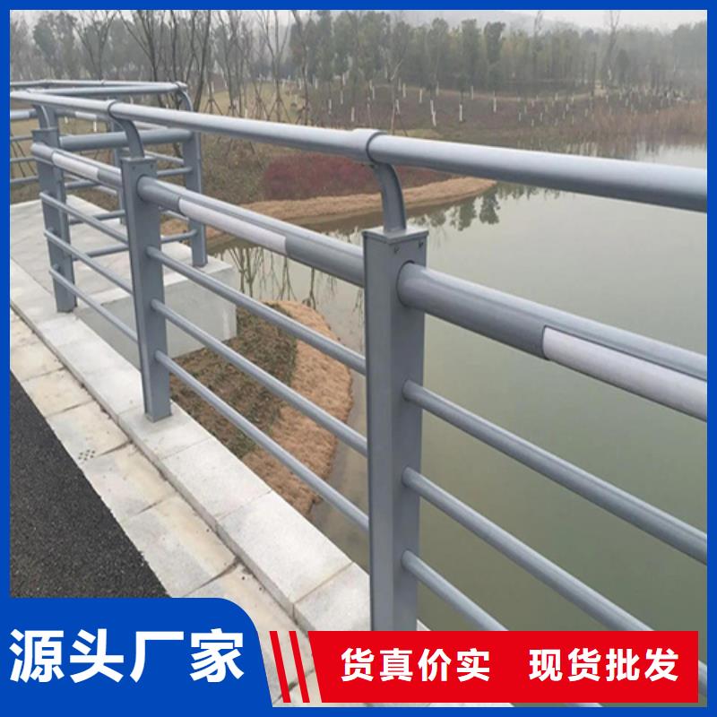 高架橋公路防護欄支架-宏達友源金屬制品有限公司