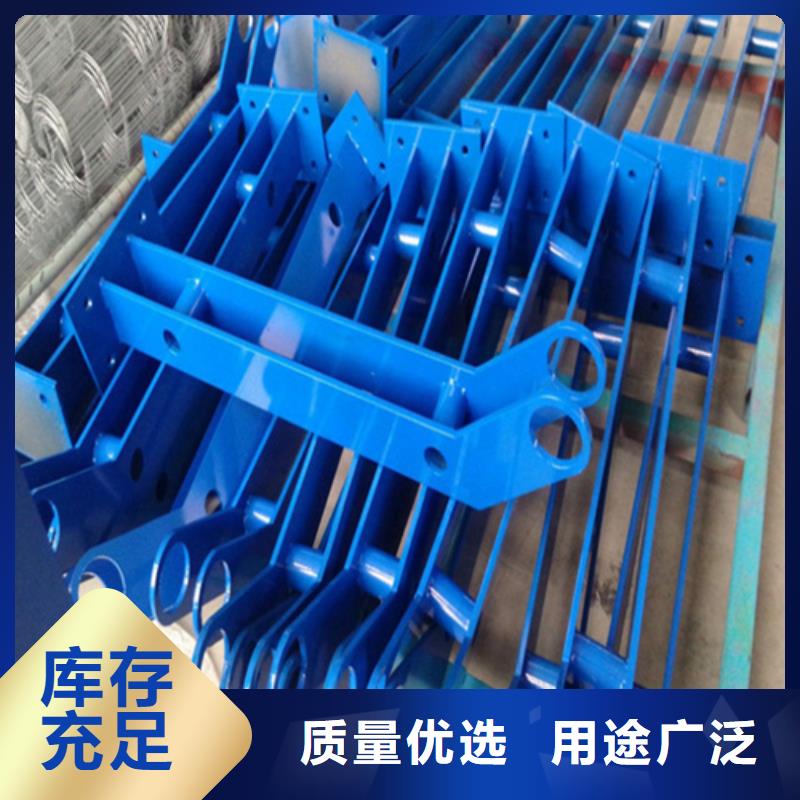 #防撞護欄#-全國直銷