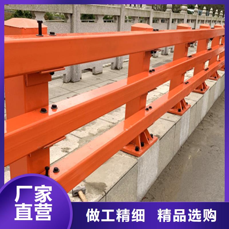 價格合理的不銹鋼復合管護欄咨詢山東宏達友源金屬制品有限公司公司