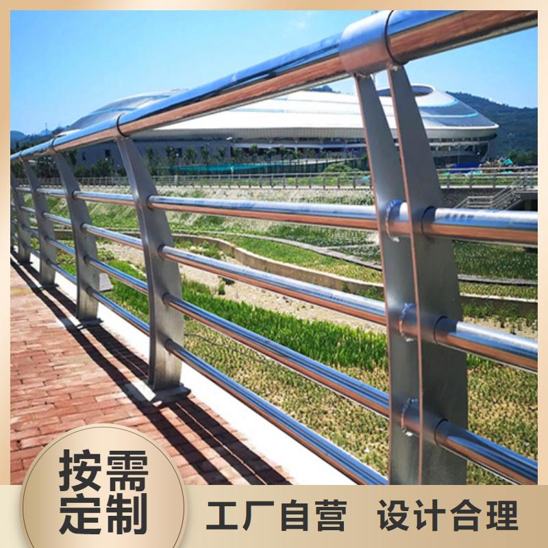 花壇護欄		廠家規格齊全