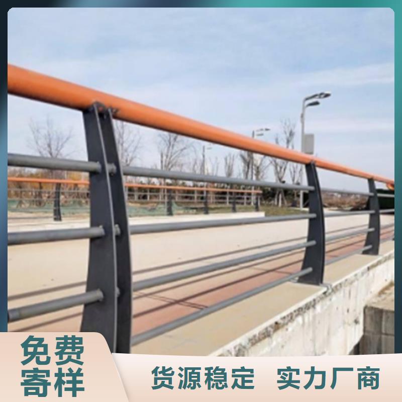 天橋橋梁護欄樣式