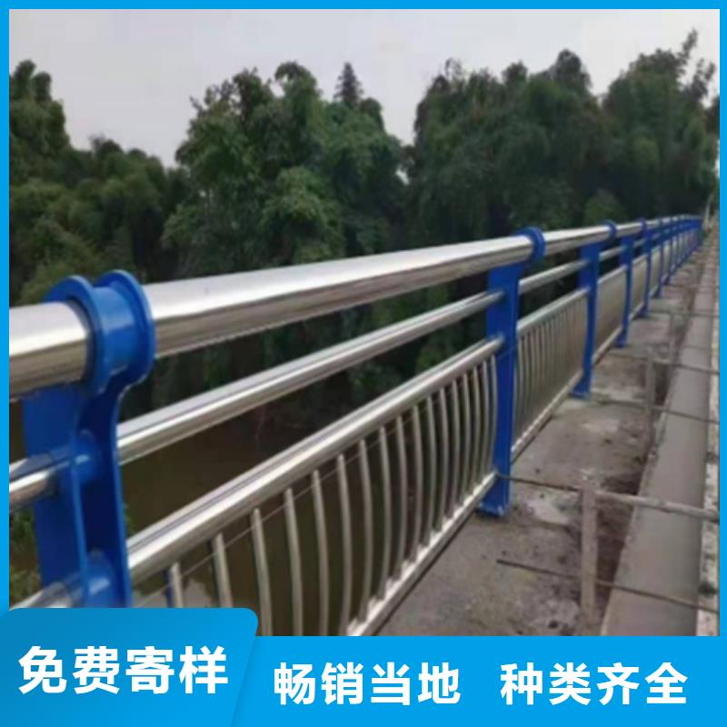 優(yōu)質(zhì)的不銹鋼復(fù)合管護(hù)欄廠家就找山東宏達(dá)友源供貨商